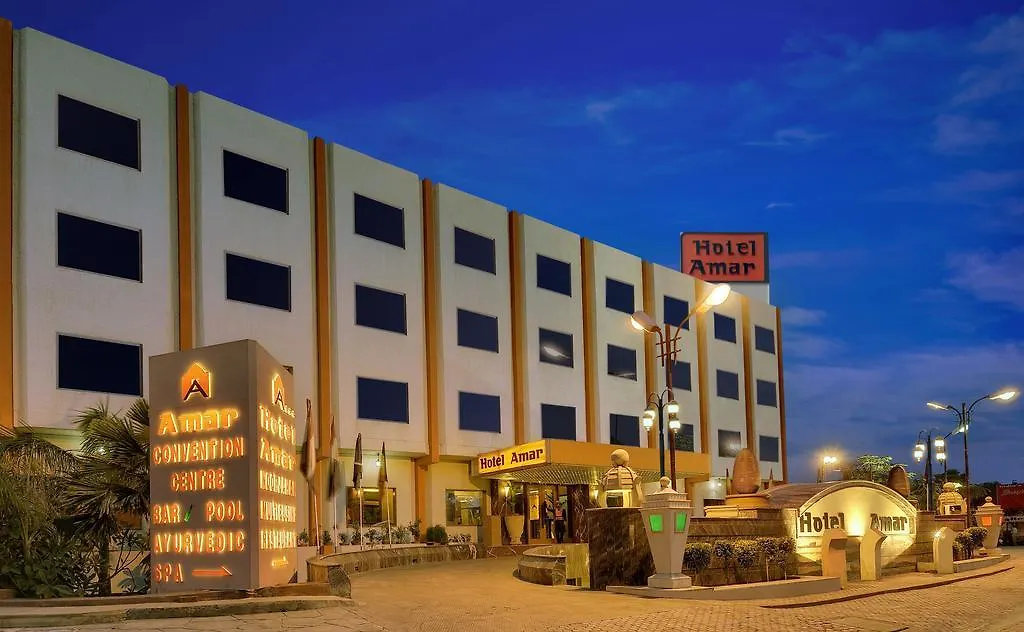 Hotel Amar location