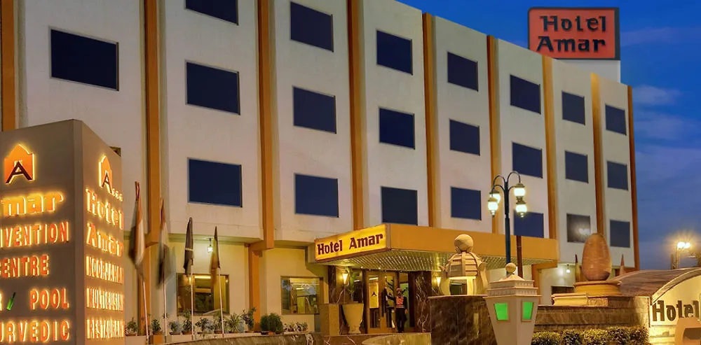 Hotel Amar Agra